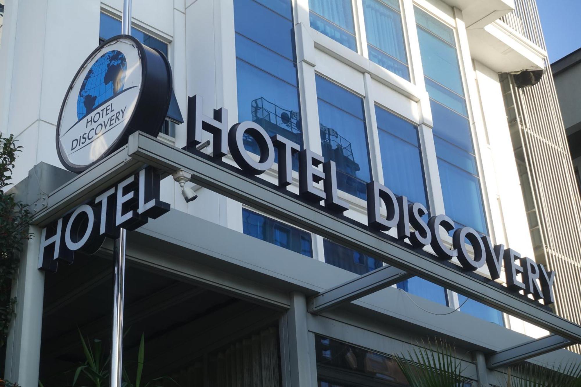 Discovery Hotel Istanbul Ngoại thất bức ảnh